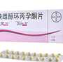 验血查男女到香港_共享一下:济南验血查男女,实例共享!希望能帮到我们