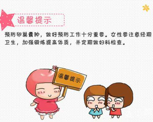 香港验血准吗熊猫血_香港验血A类多少钱_验血需要注意什么条件!