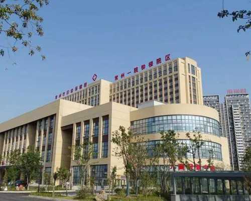 光纤泵浦源_做好五件事，可以让自己一天比一天瘦