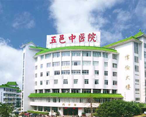 香港验血阴性是儿子吗_香港验血9周可以测男女准吗,查男女检测机构哪家正规