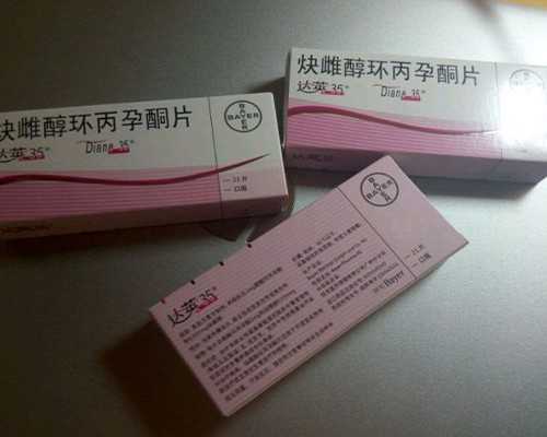 怀孕48天可以香港验血吗_香港验血xx之前做过人流_测胎儿到底准不准别不信