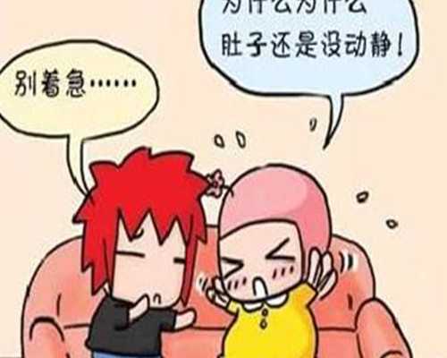 隔膜泵 英文_一场大火引出的《谢赐御书诗表》