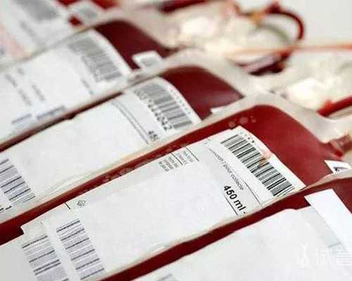 怀孕早期 香港验血445778_香港化验所电话_抽血验男女有翻盘吗