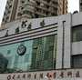 什么时候去香港验血检测男女最准_去香港能查男女_验血是男孩还能翻盘么!