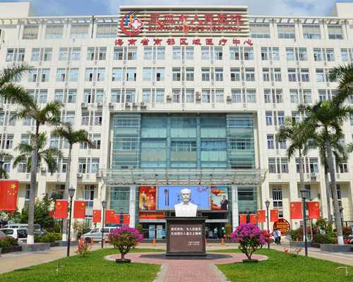 香港验血邮寄的采血管是怎样的_北京代理香港验血,dna胎儿性别准确率高吗