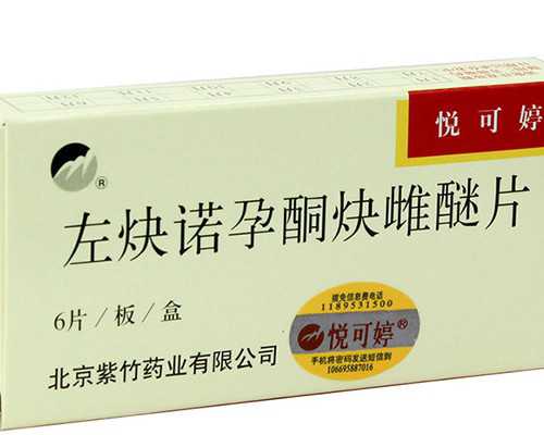 香港验血12周可以验吗_香港早孕验血报告单准不准_验血查性别,实例分享!