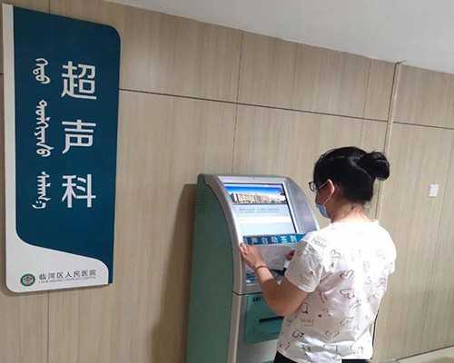 香港看病验血需要多久拿结果_什么是学生会纪检部？大学纪检部是干什么的？