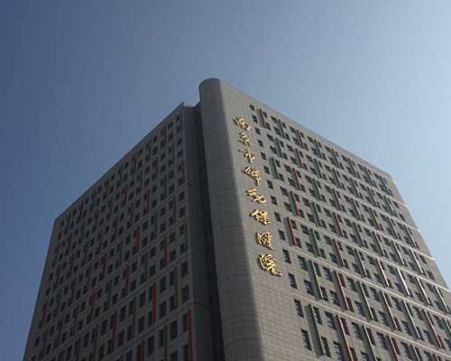 自动气动泵_傅中望 木雕