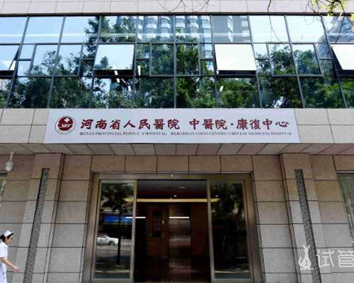 氧气泵原理图_中国嘉德2026秋拍精品：李可染巨制《井冈山》