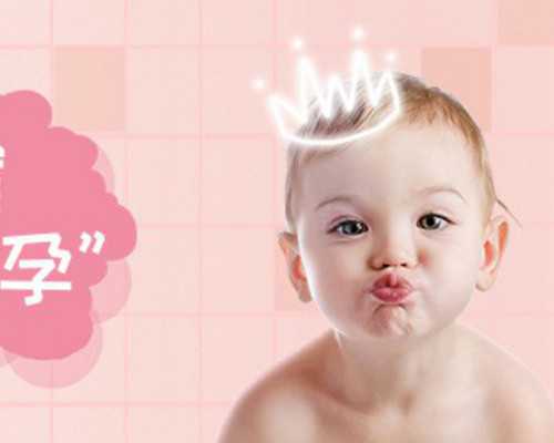 香港验血鉴定男女孩要多久出结果_胚芽3mm能够去香港验血,总结下香港判定性别