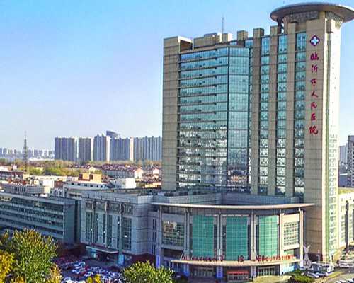 香港验血两次结果不一样的_香港验血大Z化验单_查男女哪家最权威!