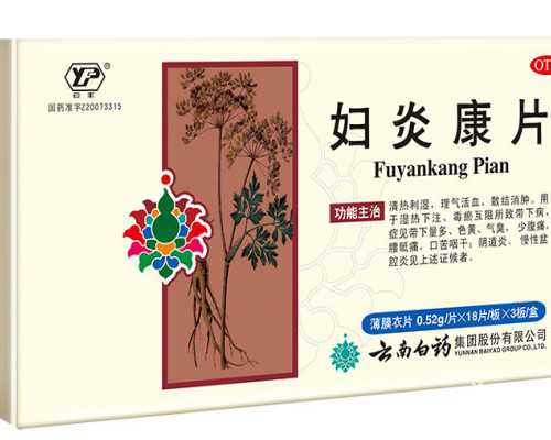 香港验血邮寄会变质吗_几周去香港验血最好_验血查男女是合法的吗!