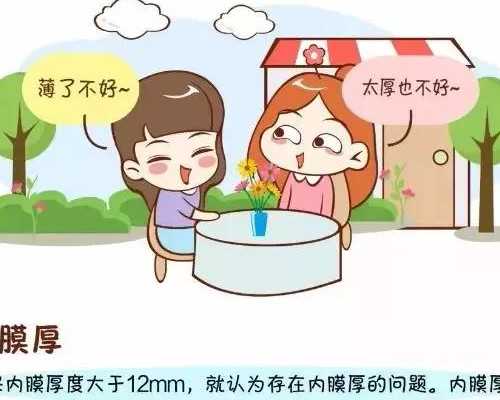 你说香港验血准确率高不高_都知道香港验血,但你了解香港验血报告单吗?