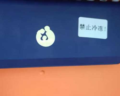 香港验血6周可验_上海美华抽血验男女?讲述去香港验血查男女的真相!