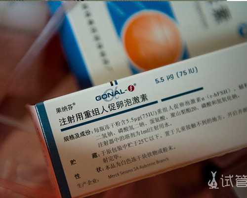 中奖了 香港验血和b超都不准_香港验血多少时间出报告_该如何预约去香港查男