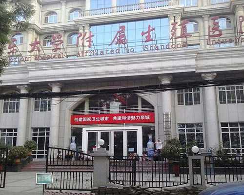 减脂氮泵是干嘛的_徐戎书法展在静隐庐艺术馆举行