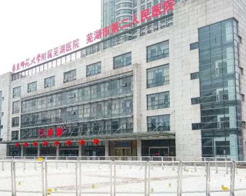 24周寄血香港验血查男女准不_怀孕50多天真的可以抽血染色体查男女吗?能相信