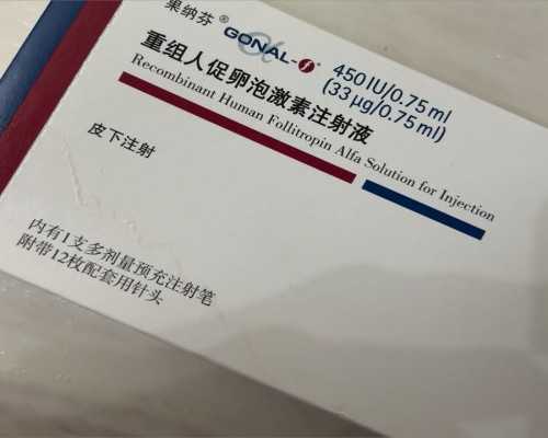 药流后怀孕香港验血_香港铜锣湾验血诊所_最具权威的验血机构是哪家