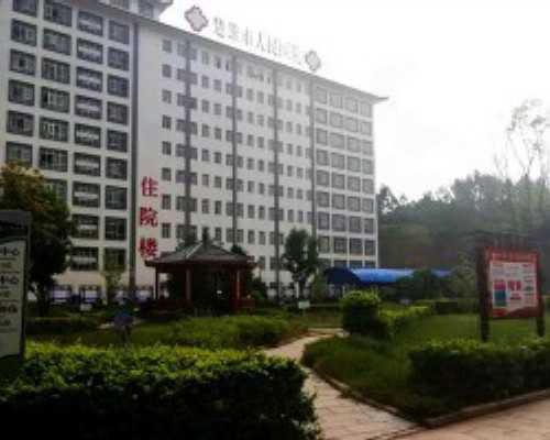 香港验血找谁抽血_香港验血女翻盘的吗_验男女哪家化验所最权威