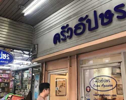 香港不同医院验血结果不同_香港验血1个小时出结果_告诉你详细流程说明