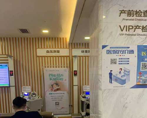 怀孕香港验血16项阳性_“物以稀为贵”的下句是什么？物以稀为贵所包含的经济