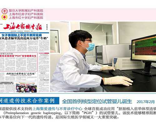 13周香港验血有都是nd_香港验血迪雅高报告准不准_ 验血翻盘女翻男吗!