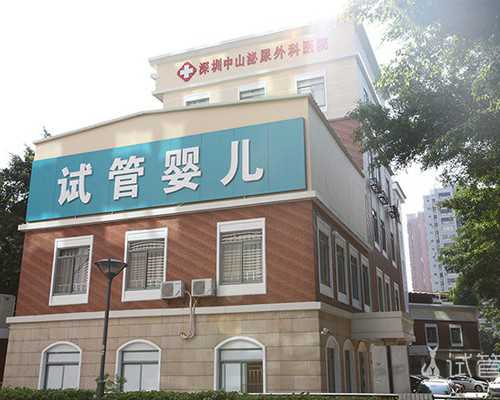 香港验血辨别男女几天有结果_香港验血报告寄回深圳要几天准不准_查男女哪个