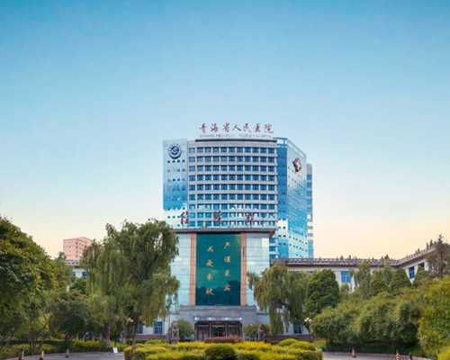 香港验血结果图怎么看_香港预约抽血检测机构_几周是最准呢