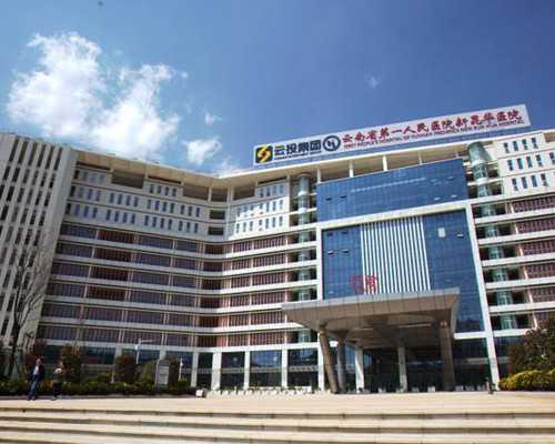 香港验血邮寄百世快递可以吗_香港验血测男女是什么技术_邮寄验血准不准