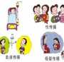 货车校泵是什么意思_韩希孟绣宋元名迹册•补衮图