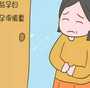 有香港验血男女两次结果不一样_香港验血只验出了一个y,亲身经历详细攻略