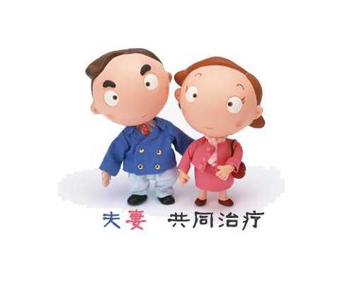 潜水泵和污水泵的区别_穿衣显瘦脱衣有肉的秘诀都在这里