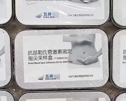 立式单级双吸离心泵_当代著名篆刻家印章临创展在国家图书馆开幕