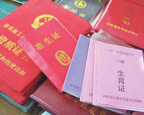 空气能热泵供暖系统原理_书法、文心与学问——陆维钊的心画世界