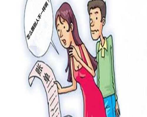 打孕酮影响香港验血吗,香港哪里可以验血测性别_其实过程很简单!