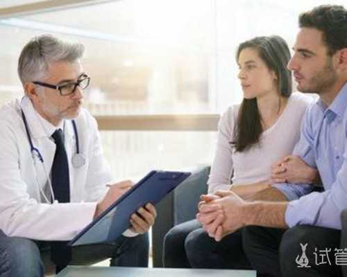 香港验血三天怎么算的_<html><body><p>去香港验血测男女流产准不准_查男女详细流