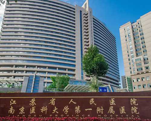 怀孕多少天去香港验血查男女,香港验血查男女哪里好_验血和B超都是男孩会翻盘