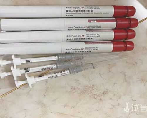 香港柏新医疗可以邮寄验血吗_香港诊所预约_查男女你所不知道的事!