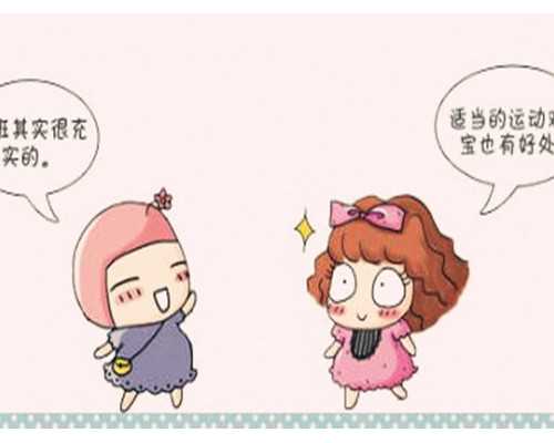 香港验血孕囊数据_香港亚太基因是真是假_哪个验血机构比较准!