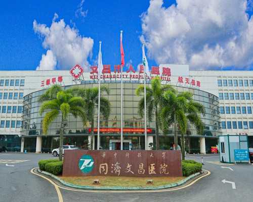 南方泵cdm选型手册_国家图书馆入藏白煦书法作品52件