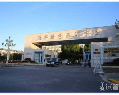 香港验血查性别名气最好的机构_香港验血哪所机构最准_你想知道的都在这