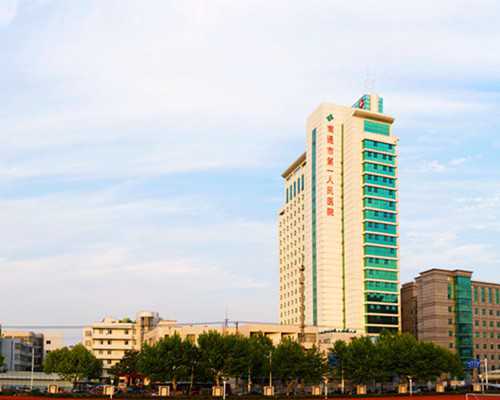 香港验血99 有没有不准的_香港验血测性别有没有错的？几周最精确