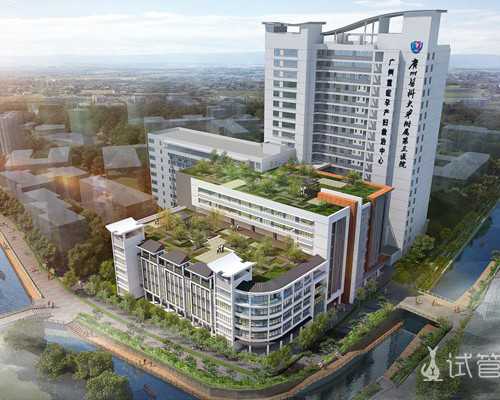 寄血香港验血几天的结果_今天接到香港验血报告有y是男孩,验血和B超都是男孩