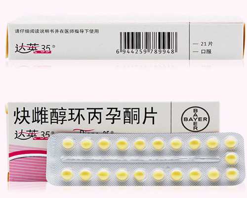 香港达雅高6周可以验血吗_香港验血9周10周还准吗_过来人来告诉你真相!