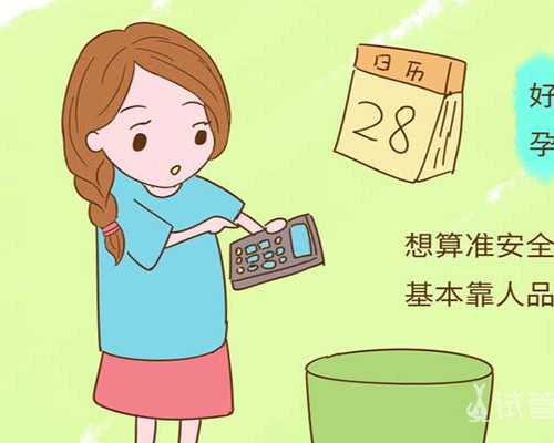 香港验血血怎么寄过去_香港验血是男孩这个准确率高吗_是不是骗人的!