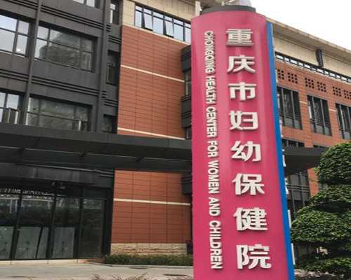 香港达雅高验血准不准_近期香港验血准吗,哪家诊所验血准确率最高?