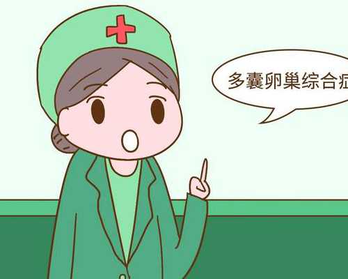 香港验血检测男女邮寄血样可以吗_香港去验血看胎儿性别准吗_鉴定性别多少钱