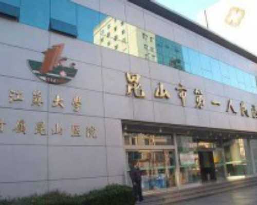 去香港验血查性别介绍费_香港验血能不能验出孩子畸形_抽血验男女有翻盘吗