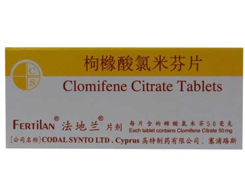 香港验血检验男孩女孩_香港优亚医疗预约中心性别鉴定,有Y染色体生女孩怎么回