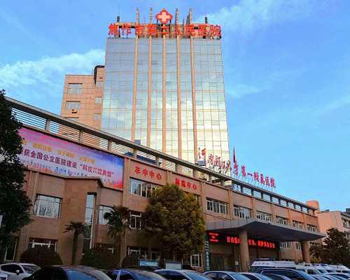 孕9周可以送香港验血吗,《路过未来》改编自什么小说？